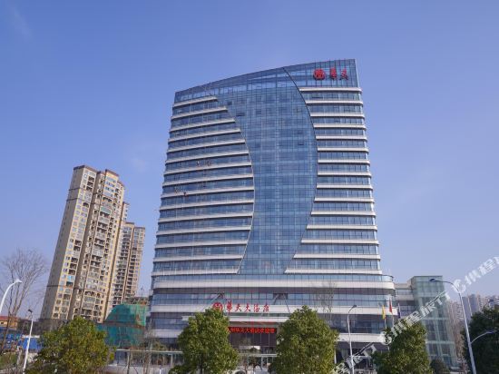 永州华天大酒店图片