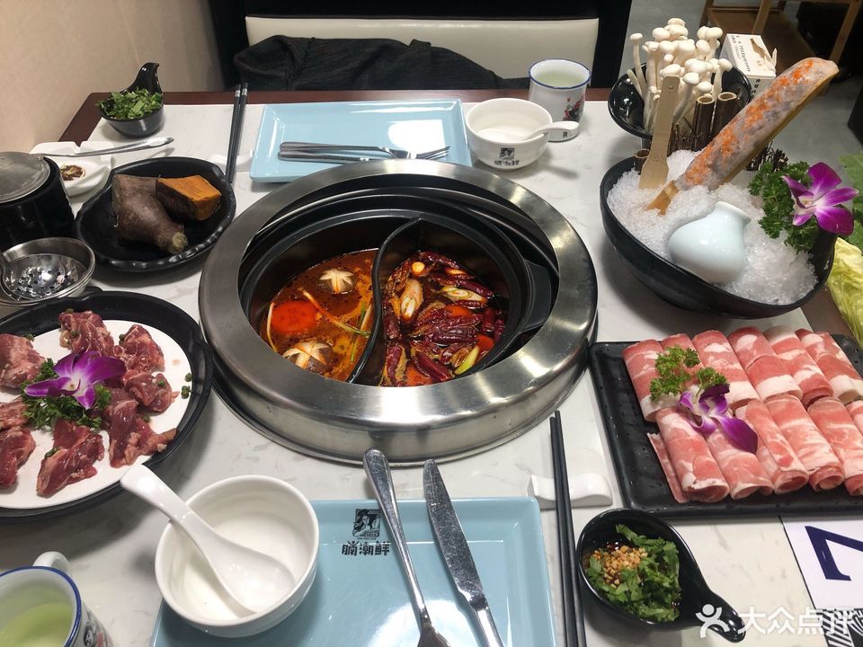 腩潮鲜牛腩火锅开发区店