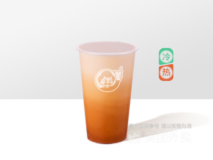 云海大红袍图片