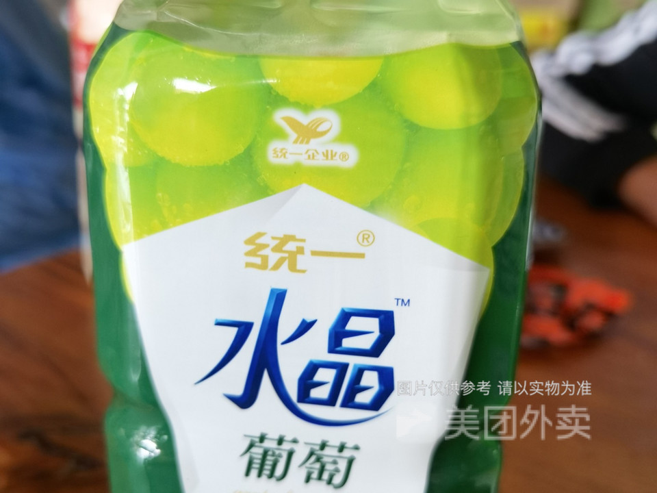 统一水晶葡萄图片