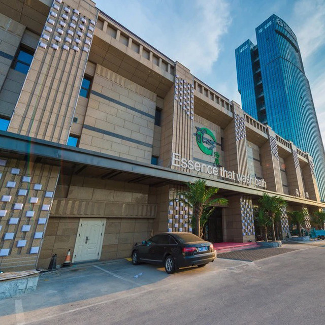 汇千汤泉汗蒸足疗保健图片