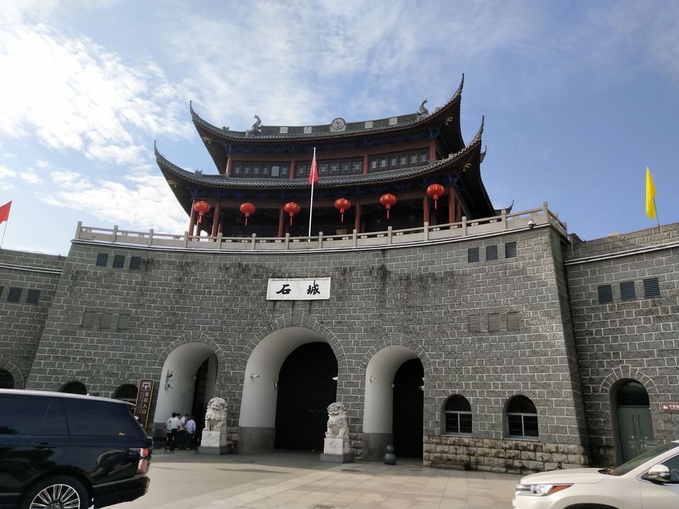 【浙江省绍兴市新昌县城关镇】地址,电话,路线,周边设施_360地图