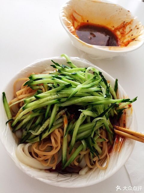 井下凉皮江汉路店