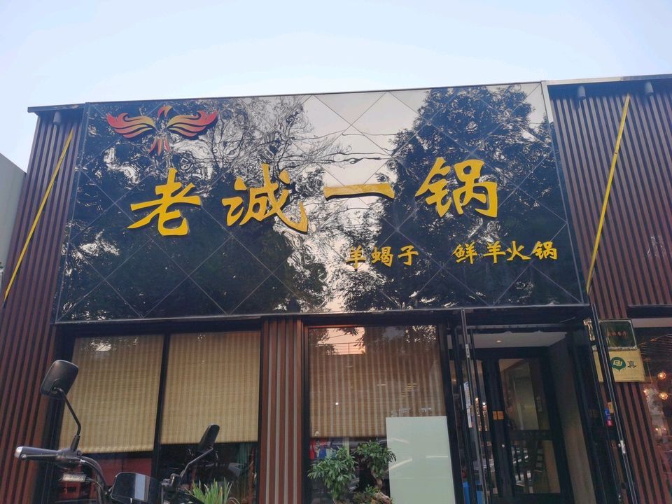 t018ad52fa44738affc.jpg