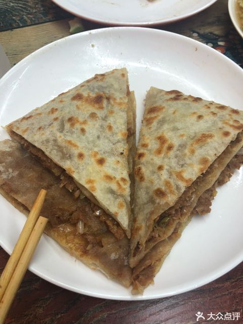 老北京香河肉饼