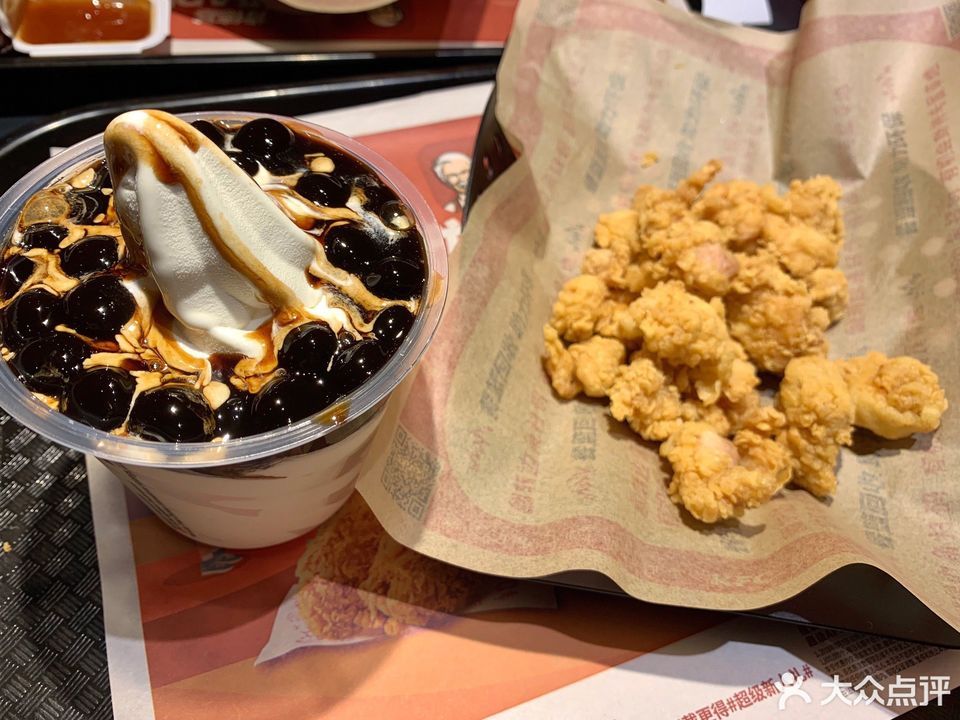 肯德基嘉兴八佰伴华府店