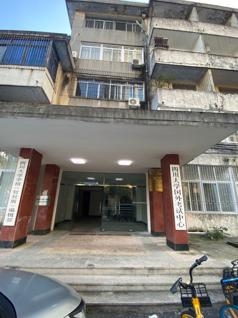 查看中国建筑设计研究院人才培训中心_360地图搜索结果列表