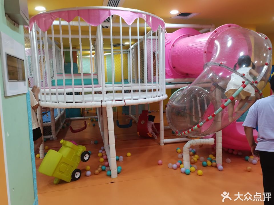 文化宫儿童乐园