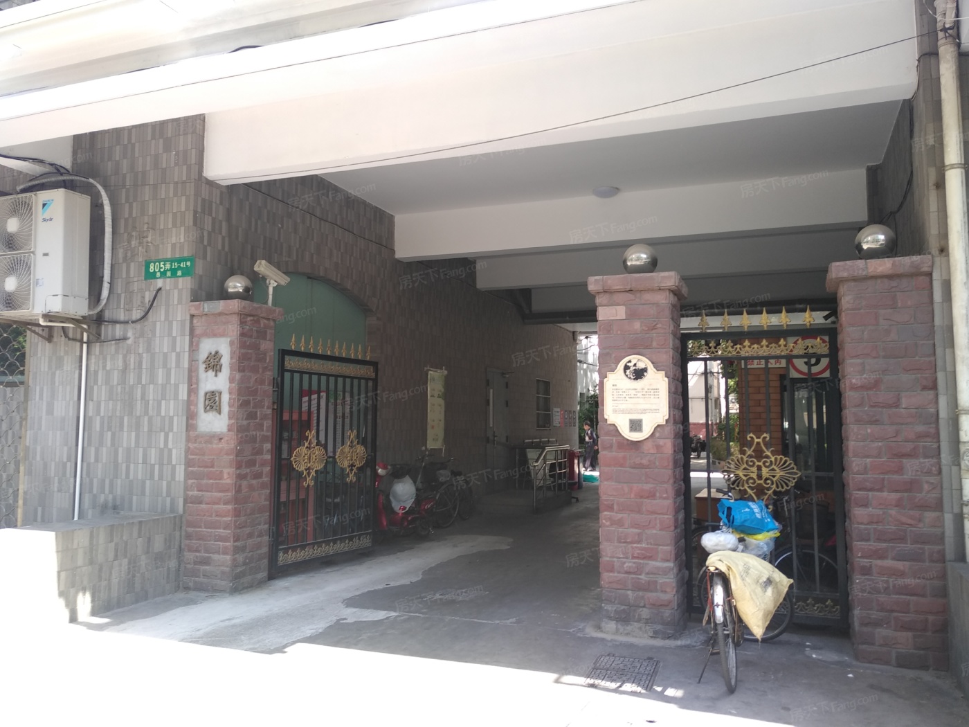 怎么去,怎么走,在哪,在哪里,在哪儿):上海市长宁区愚园路805弄电话:愚