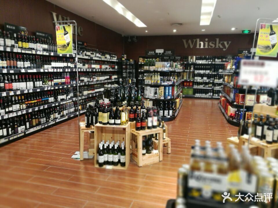 【无锡礼阁仕超市】地址,电话,路线,周边设施_360地图