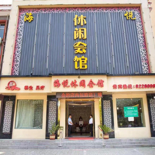 怎么走,在哪,在哪里,在哪儿):运城市盐湖区北城街道中银南路沐立方