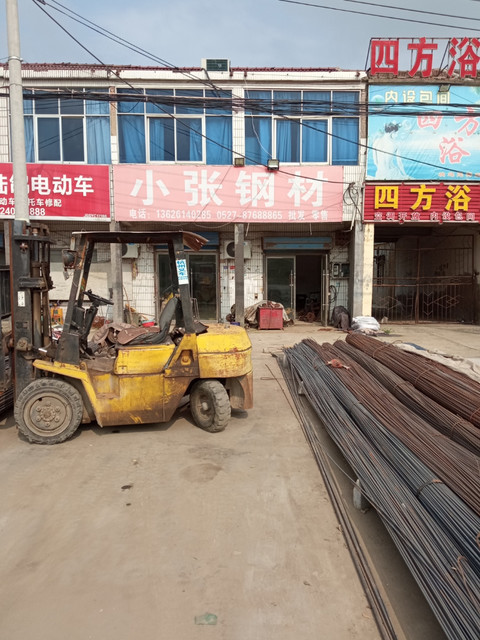 大众钢材批发市场