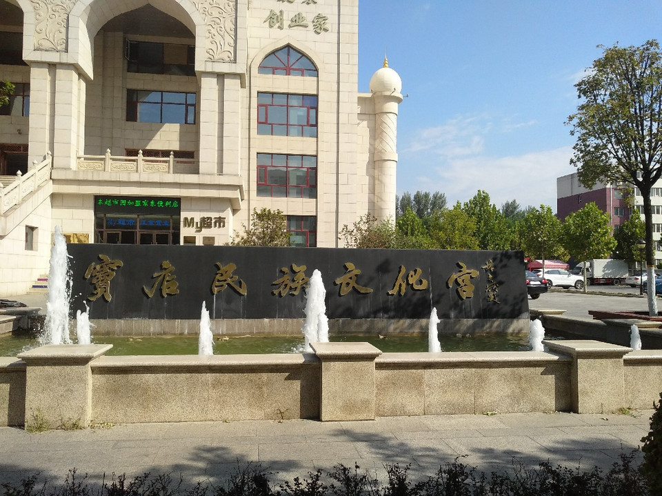 怎么去,怎么走,在哪,在哪里,在哪儿):北京市房山区窦店镇窦店村电话