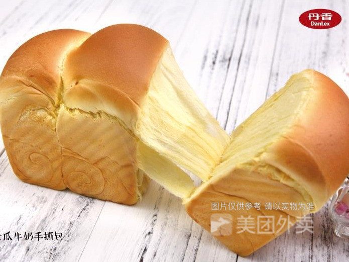 无水牛奶手撕包图片