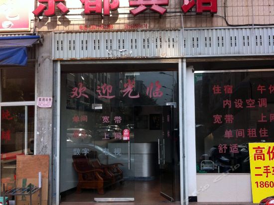 【京都清水寺】地址,电话,路线,周边设施_360地图