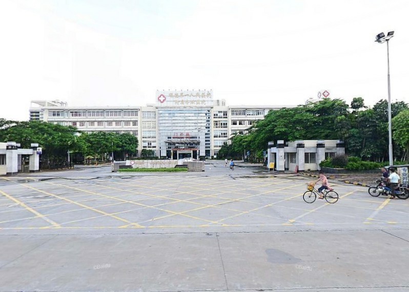 叙永县人民医院图片