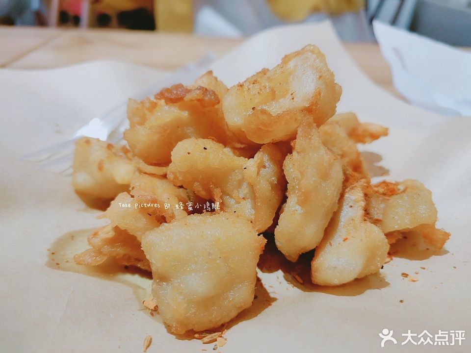 鹽酥杏鮑菇圖片