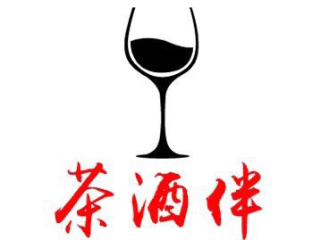 地址(在哪里):茶酒伴清吧位于宜春市奉新县龙山北