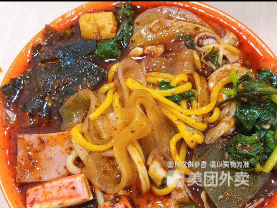 原味麻辣烫图片