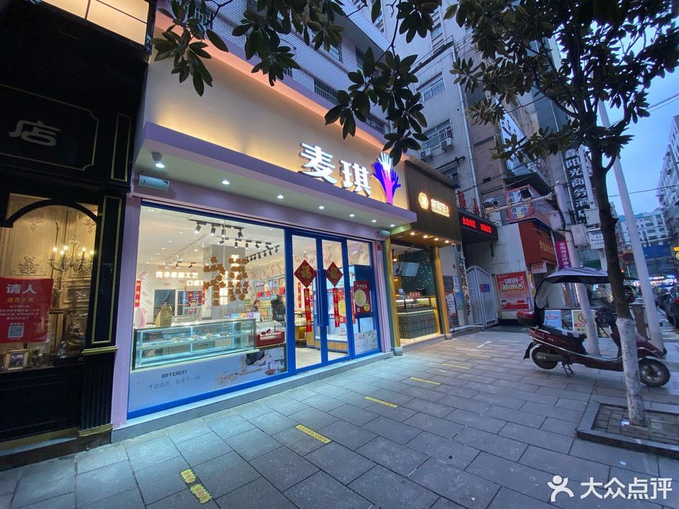 麦琪面包蛋糕图片