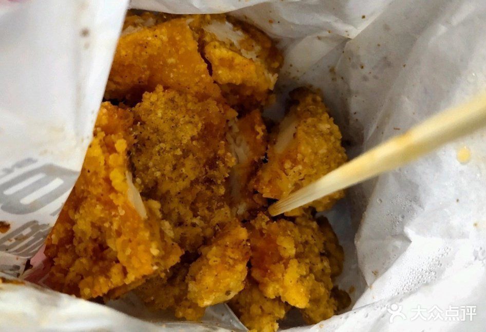 正新鸡排领秀城店