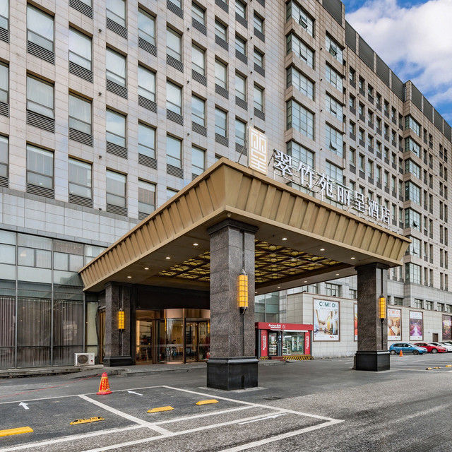 东亭翠竹苑大酒店