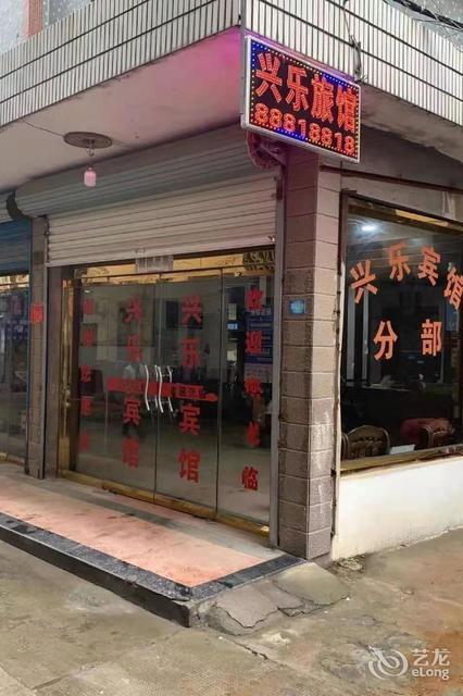 怎么去,怎么走,在哪,在哪里,在哪儿):嘉兴市桐乡市濮院镇兴业路与濮院