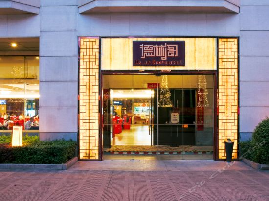 红林大酒店地址(位置,怎么去,怎么走,在哪,在哪里,在哪儿):南宁市