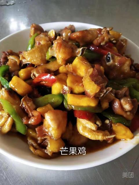 芒果鸡图片