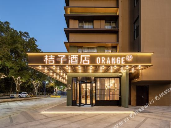 桔子酒店(上海万辉国际广场店)图片