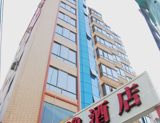 悦逸酒店(观澜店)图片