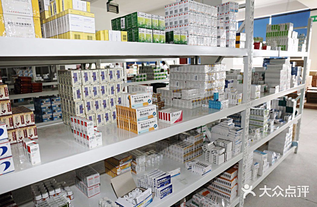 东明药房(吴兴分店)图片