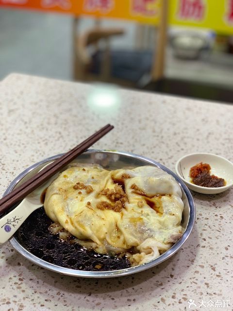 【汕头辉记肠粉王】汕头辉记肠粉王电话_汕头辉记肠粉王怎么样_360