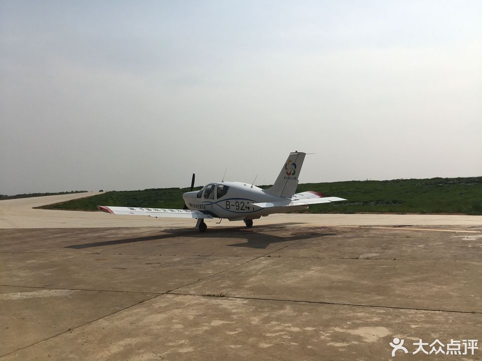 爱飞客航空俱乐部图片
