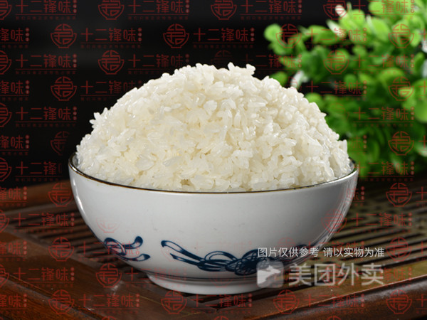 珍珠米饭蒸熟图片