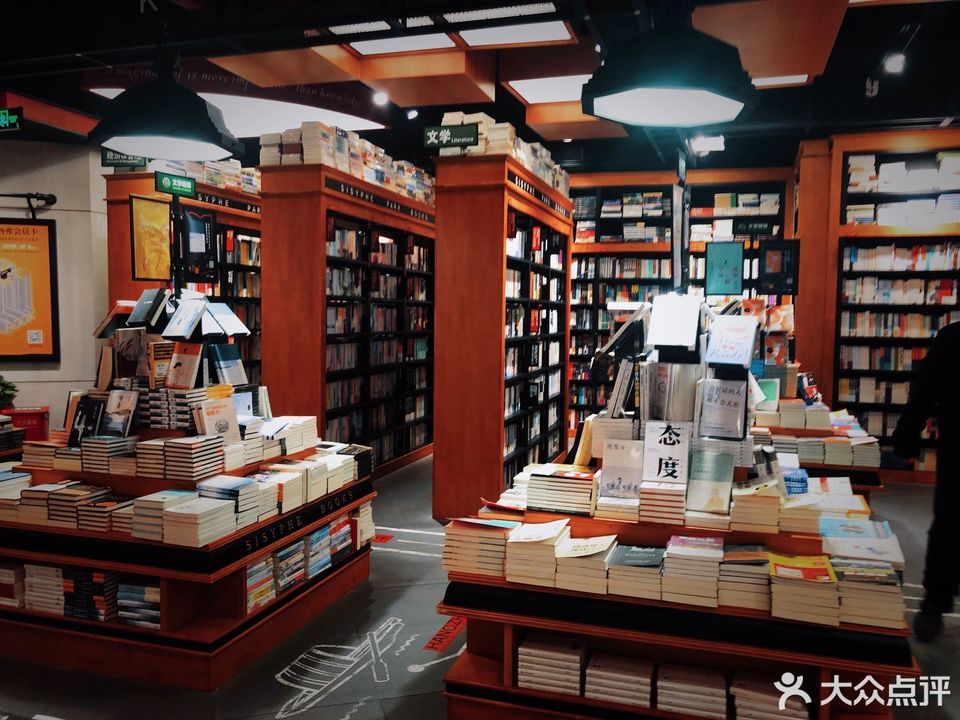 万象汇西西弗书店包括:西西弗书店(万象汇店),西西弗书店(奥体印象城