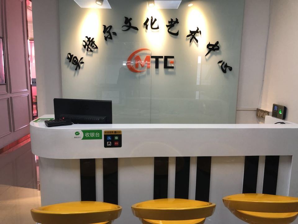 地址(位置,怎么去,怎么走,在哪,在哪里,在哪儿):广州市从化区景瑞街