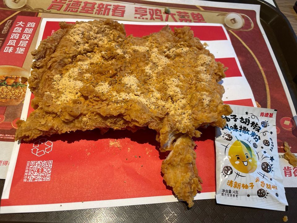 肯德基(古塔餐厅)图片