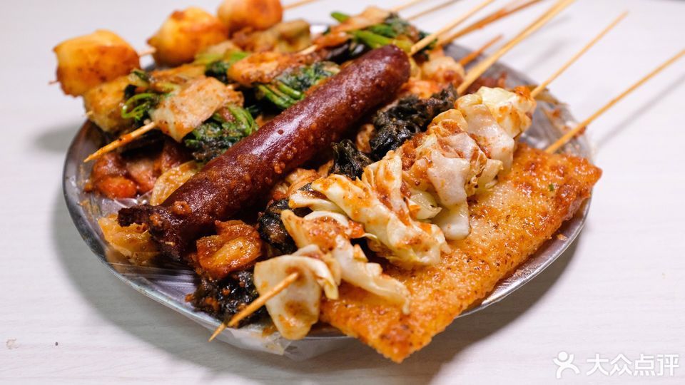 吴昊麻辣串图片