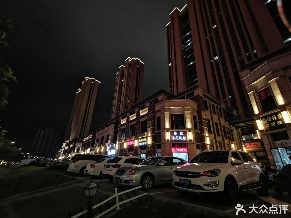 正荣·润海营销中心图片