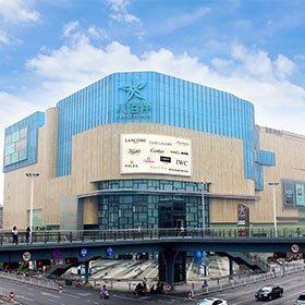 八佰伴购物商场