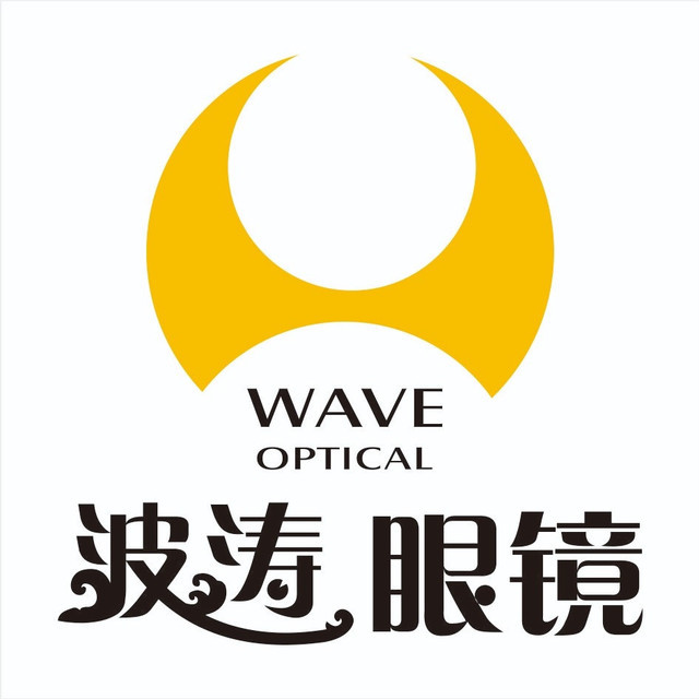 波涛眼镜(咸宁路店)图片