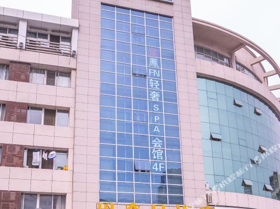 玛奇朵酒店(花园街店)图片