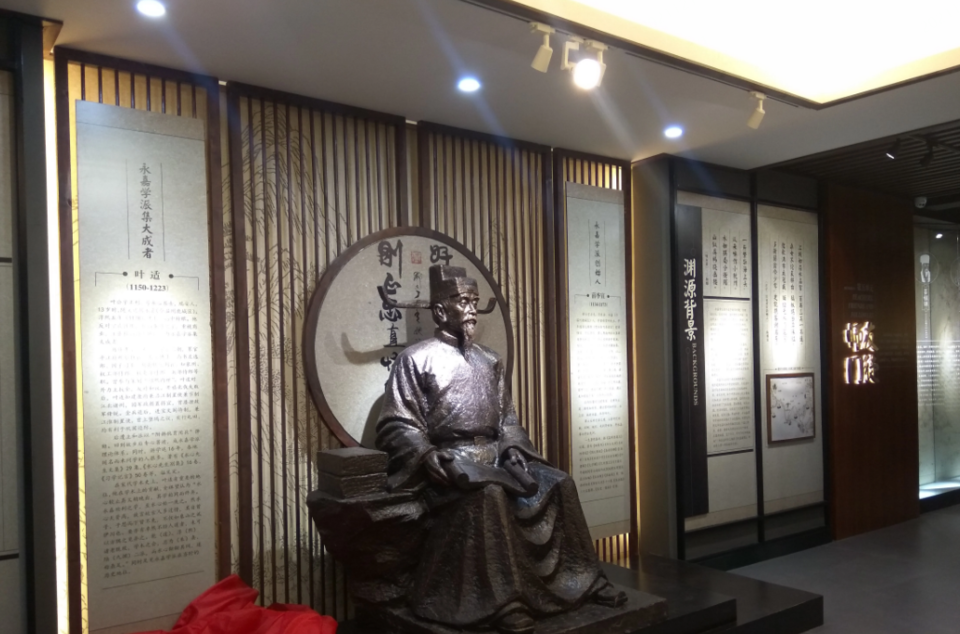 陈傅良纪念馆图片