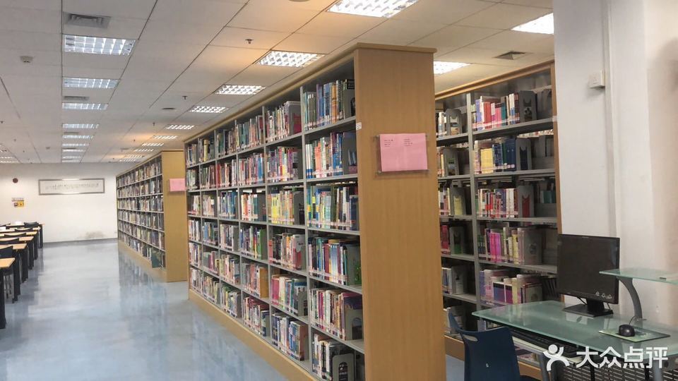 福建醫科大學圖書館圖片