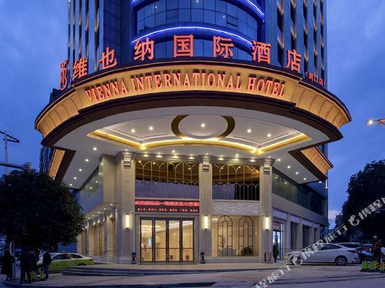 洞口南方大酒店图片