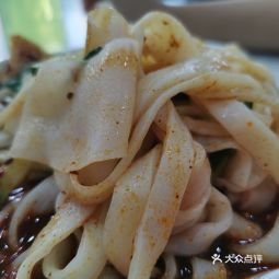 宜洛绝凉皮(宜阳总店)