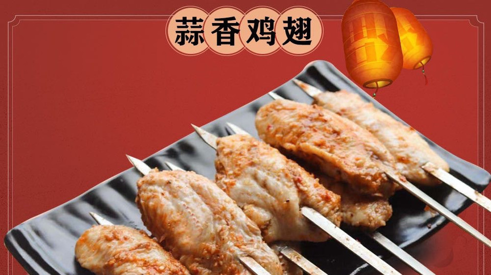 李家水浒烤肉良渚总店