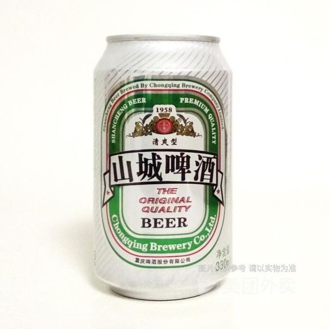 山城啤酒冰爽罐装图片