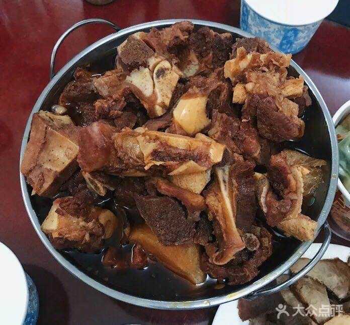 清真南关骨头馆